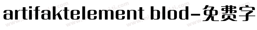 artifaktelement blod字体转换